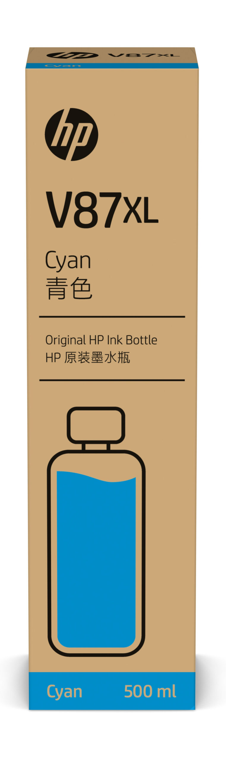 HP Inc. CARTUCHO TINTA PLOTTER HP V87XL CIANO ENGARRAFADO 500ML