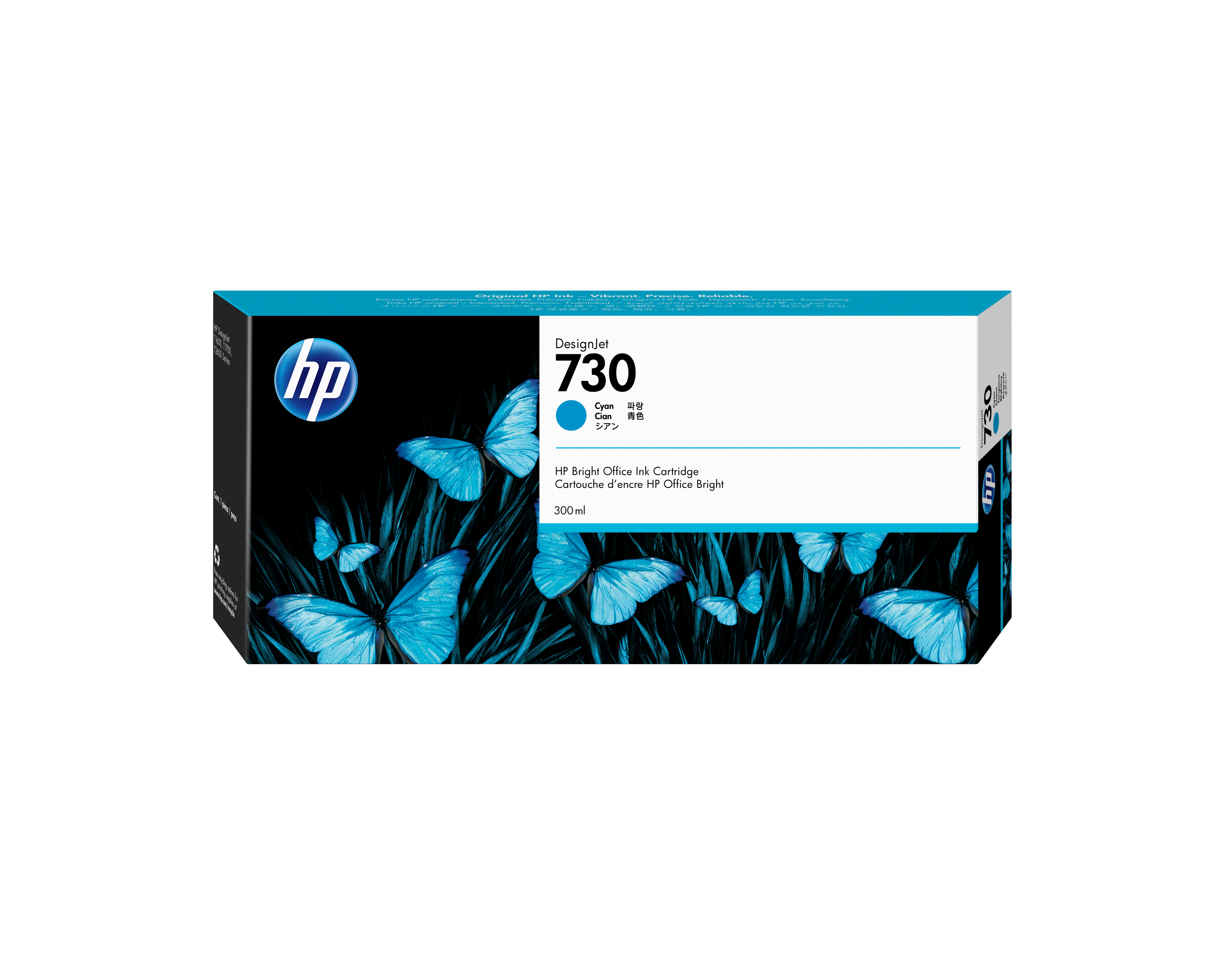 HP Inc. CARTUCHO TINTA HP 730 CIANO 300 ML UK